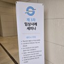 새로안안경 부평센터 네이버블로그