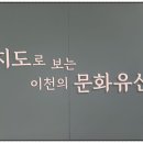 경충대로2697번길, 2709번길 이미지