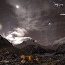 히말라야PC 이미지