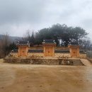 삼충단 이미지