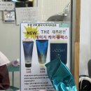 황금헤어샵 - 동구 | 황금헤어샵