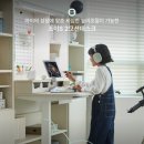 조이상점