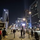 국립정동극장 세실 이미지