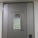 아리수로 93길 이미지