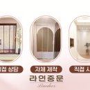 모현중앙하이츠 이미지