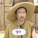 정주내영양탕 네이버블로그