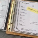 와인그리고밤