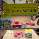 2층제과점 이미지