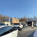 일산오토세차장 이미지