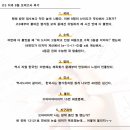 학익프라자 이미지