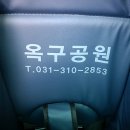 전주이마트아가방 이미지