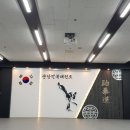 송암행복체육관 이미지