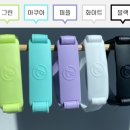 마이바디 | 럽마이바디 러닝무릎보호대 후기