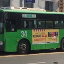 머티네거리 이미지