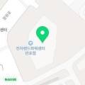 문상은피부과의원 네이버블로그
