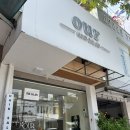 미미캣살롱&고양이호텔 | 다낭 미용실 추천 OUR Minimal Hair Salon 염색, 파마, 크리닉 가격 후기 (웨딩 촬영 준비)+가격 정보