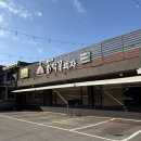 꽃피자 | [대구화덕피자맛집/대구 앞산 맛집] 화덕꽃피자 솔직후기