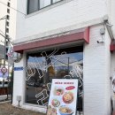 늘푸른동명 | 광주 동명동 맛집 미노라멘 역대급 맛있었던 동명동 신상 맛집