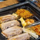 찬찬 통 삼겹살 네이버블로그