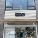 전주 혁신도시 에그타르트 맛집 디저트 카페 린 내돈내산 방문 후기