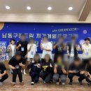 꿈드림 수도권일보
