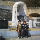 쌍림초등학교 이미지