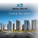 대명힐링센터 이미지