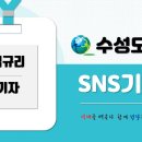 책이랑 문해력 쑥쑥(1학년) 이미지