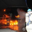 한국종합카센터 이미지