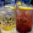 구구맥주