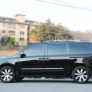 타이어 휠타운 이미지