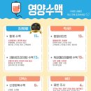 서울마디튼튼의원 이미지