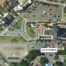 포항바다화석박물관 이미지