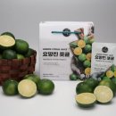 김영선농장 이미지