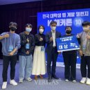 챌린지 앱개발 이미지