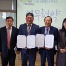 협력지역아동센터 이미지