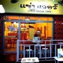 골목cafe