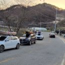 추평농원 이미지
