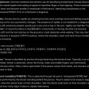 이수메디케어 | [🦘+212] 면허갱신
