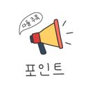 월정브리즈 이미지