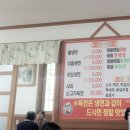 연암도서관 앞 이미지