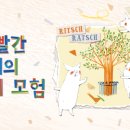 빨간돼지 이미지