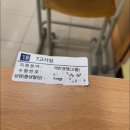 추풍령카서비스 | ㅎ휴ㅠ휴휴