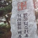 오산고등학교 이미지