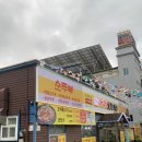 칠성오리불고기 | 목포 낭낭 오리집 오리 불고기 맛집 후기 단체석 가능