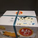 세영농장 | [네이버까페 농라] 세영농장님의 달콤싱싱한 참외 후기