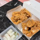 자담치킨 토당점