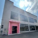 아기침대 아르떼하임 내돈내산 후기 아기 원목 침대 아르떼하임 뉴블링블링8 배송후기 3개월 사용 후기