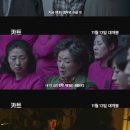 혜미마트 이미지