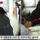 윤의상실 이미지